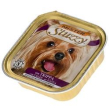 stuzzy dog mister 150gr trippa 256 minsan 971078961