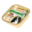 stuzzy cane pate' vaschetta adulto vitello 150 gr     temporaneamente mancante dall'aziend