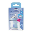 ch biberon nf pp 0m+ 150ml bbo