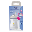 chicco biberon nat feel pp 2m+ 250 ml unisex 1 st