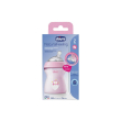 chicco biberon natural feeling flusso medio 2 mesi+ bimba 250ml - per un'alimentazione naturale e co