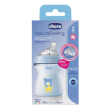 chicco natural feeling - biberon 2m+ capacità 250ml flusso medio azzurro,1 pezzo