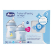 ch set regalo nf bimbo