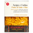 nutri te'm/r ditalini rig.400g