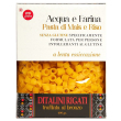 nutri te'm/r ditalini rig.400g