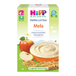 hipp, pappa lattea mela, 250 g