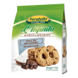 farabella infinito cocco/ciocc