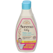aveeno baby bagnetto testa piedi bundle doppio 2x250 ml detergente
