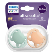 avent succhietto ultra soft 0-6m no deco neutro 2 pezzi
