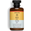 apivita bee my honey shower gel 250 ml