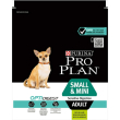 purina pro plan small & mini adult sensitive digestion agnello - alimento completo per cani 700 gr
