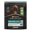 nestle' purina pro plan cane sensitive optigest small/mini adult agnello 700gr
