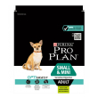 nestle' purina pro plan cane sensitive optigest small/mini adult agnello 700gr
