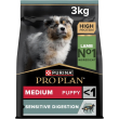 purina pro plan sensitive digestion agnello - alimento completo per cuccioli di taglia media 3 kg