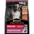 purina pro plan salmone - alimento completo per cani anziani m/l pelle sensibile 14 kg