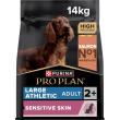 purina proplan adult large athletic sensitive skin salmone - alimento completo cani adulti sensibili