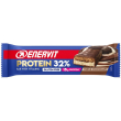 protein bar 32% triple chocolate - barretta proteica 47 g