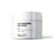 face d scrub corpo esfoliante con sali marini e oli naturali 250 g - face d