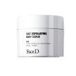 face d scrub corpo esfoliante 250 g peeling