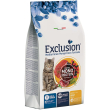 exclusion gatto mediterraneo monoproteico noble grain adult manzo 1,5kg