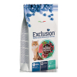exclusion m ster tuna 300g hp