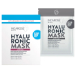 incarose hyaluronic mask maschera antiage