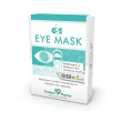 gse eye mask - 5 maschere oculari defaticanti ed idratanti