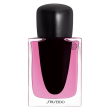 shiseido eau de parfum murasaki 30 ml