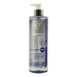 rev oilsoft psoa 500ml