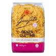 garofalo s/g farfalle 400g