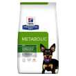 hill's pd canine metabolic mini 1 kg