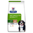 hill's pd canine metabolic + mobility 10 kg