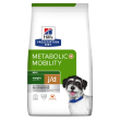 hill's pd canine metabolic + mobility mini 6 kg