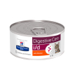 hill's pd feline i/d spezzatino 82 gr **nuova formula**