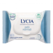 lycia salviettine struccanti per pelli normali 20 pezzi