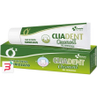 cliadent gel ozonoil 20 ml