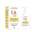 nathia baby dermocrema 300 ml