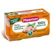 plasmon pollo fagiolini e zucchine omogeneizato 2 x 120 grammi