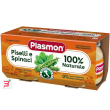 plasmon omogeneizzato piselli spinaci 2 pezzi da 80 g
