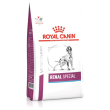 renal special - alimento dietetico completo per cani con insufficienza renale 2 kg