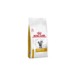 urinary s/o veterinary diet - cibo secco per gatti 1,5 kg
