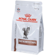 veterinary health nutrition cat gastrointestinal 400 g g