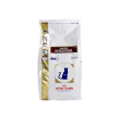 veterinary diet gastrointestinal feline - cibo secco per gatti 2 kg