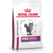 renal special - alimento dietetico per gatti con patologie renali 2 kg