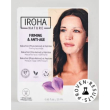iroha nature maschera rassodante e idratante 23 ml
