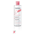 sensidiane acqua micellare lenitiva 400 ml