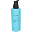 ahava lozione minerale per il corpo sea-kissed, 100 ml