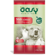 stick con manzo - snack per cani 3 x 12 gr
