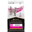 purina pro plan veterinary diets ur urinary - alimento dietetico completo per gatti adulti con struv