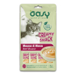 oasy gatto snack creamy mousse manzo 4x15gr